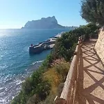 Topacio I * كاليبي